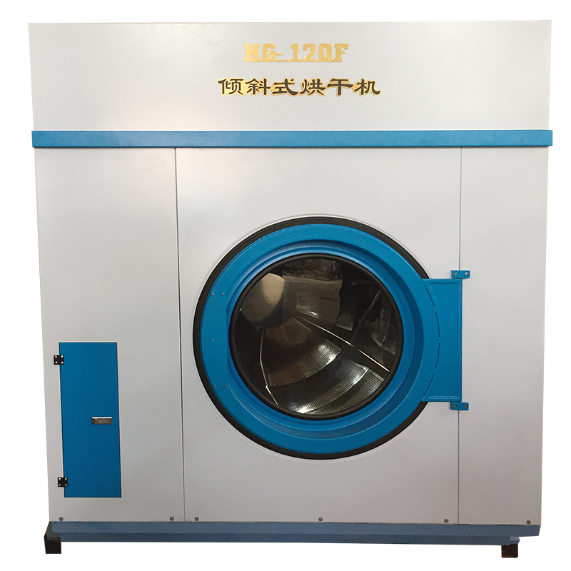 HG系列全自動傾斜式烘干機(jī)